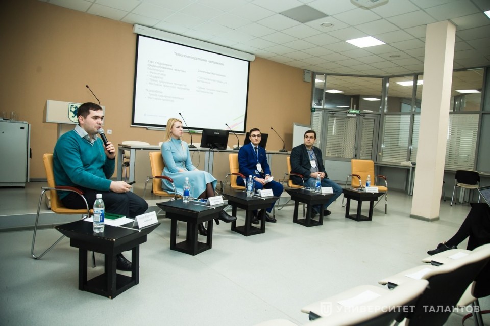 Авторы технологических, образовательных и социальных проектов Татарстана узнали, как получить поддержку своего проекта от Агентства стратегических инициатив 