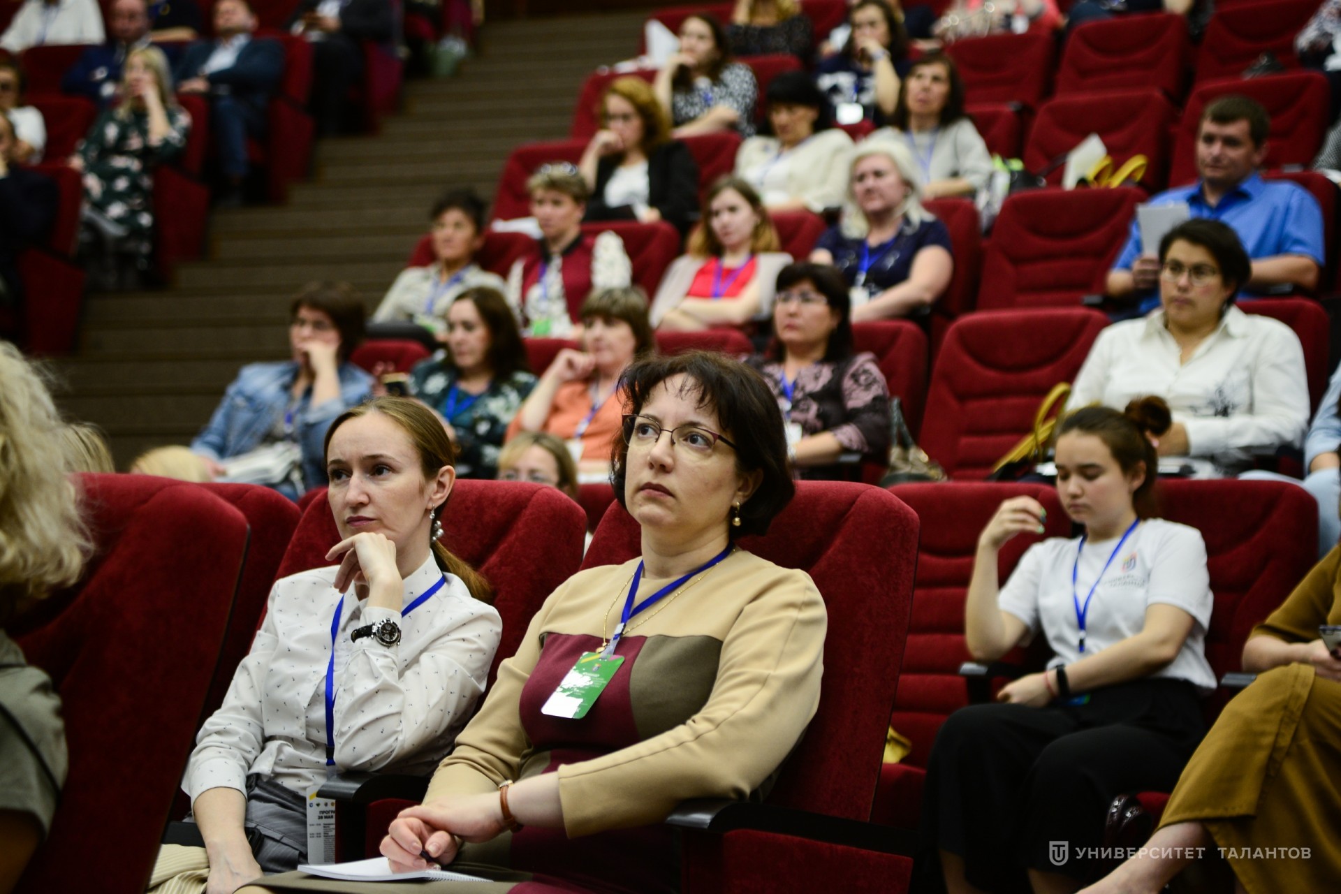 В Казани обсудили ведущие федеральные и республиканские практики по сопровождению молодых талантов
