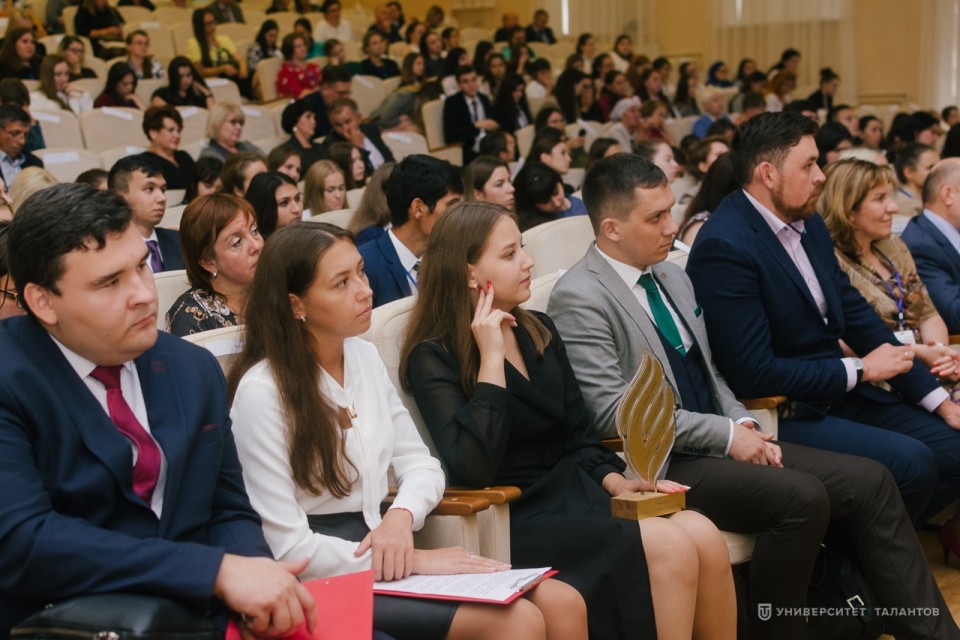 Молодых педагогов Татарстана посвятили в профессию «Учитель»