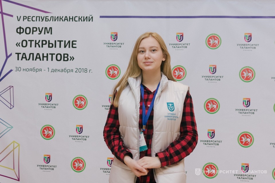 Ольга Шишкина: «Я хочу работать над улучшением экологической ситуации в России»