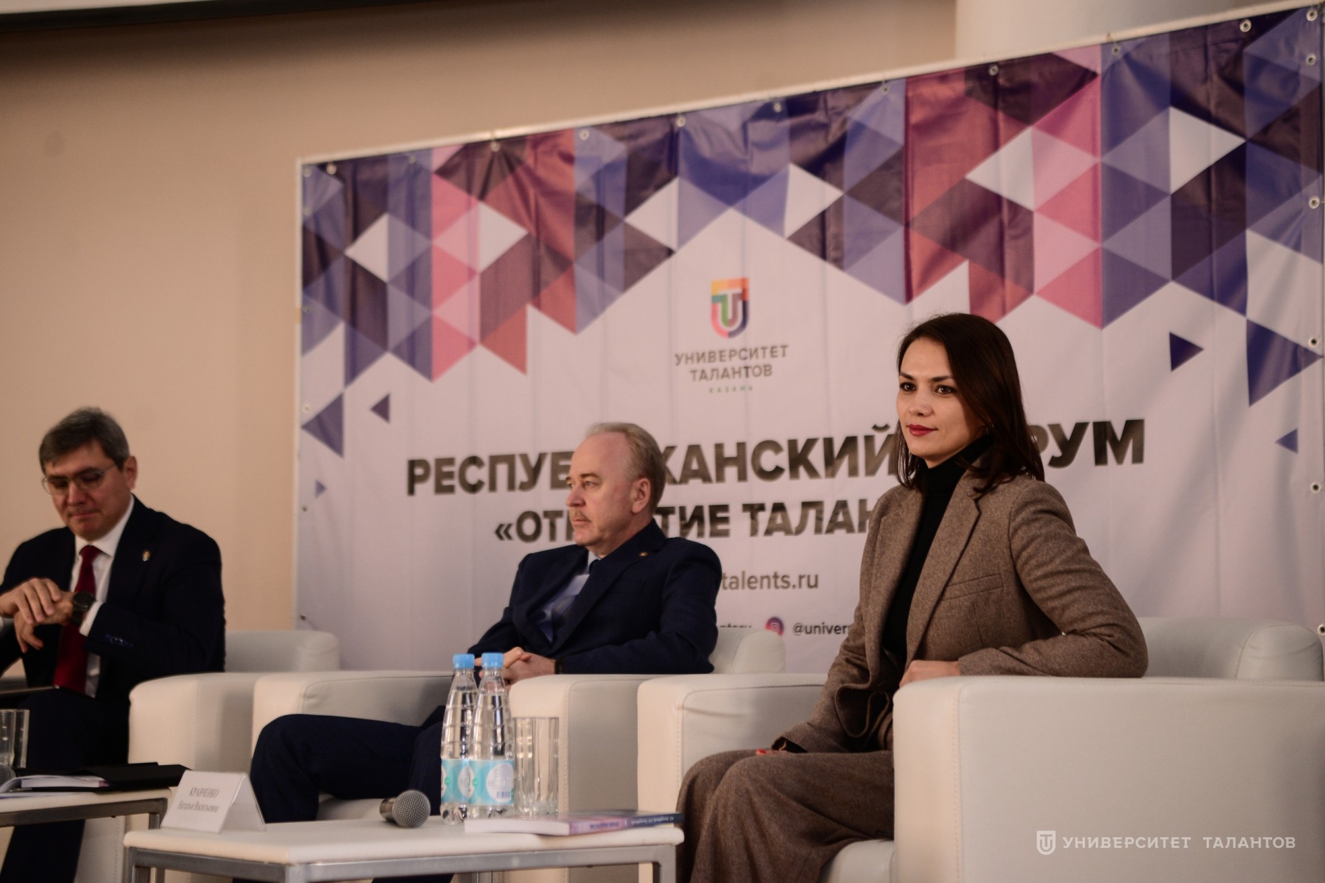 Наталья Кравченко: «Татарстан – один из тех регионов, где работа с человеческим капиталом ведется системно»