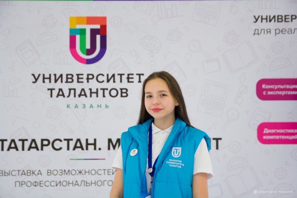 Анастасия Шутова: «Волонтерство помогает реализовать себя и учит налаживать каналы коммуникации»