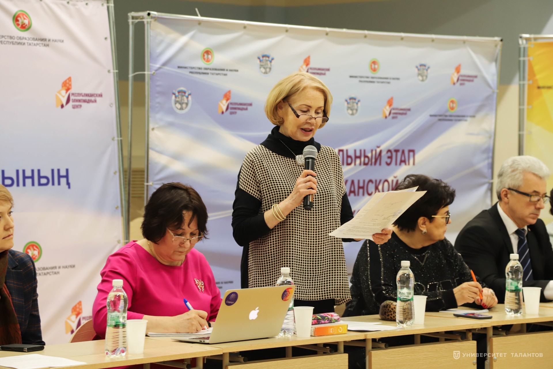 Татарстанские эксперты обсудили Республиканский центр выявления и поддержки одаренных детей и проект государственной программы «Стратегическое управление талантами на 2015-2025 годы»