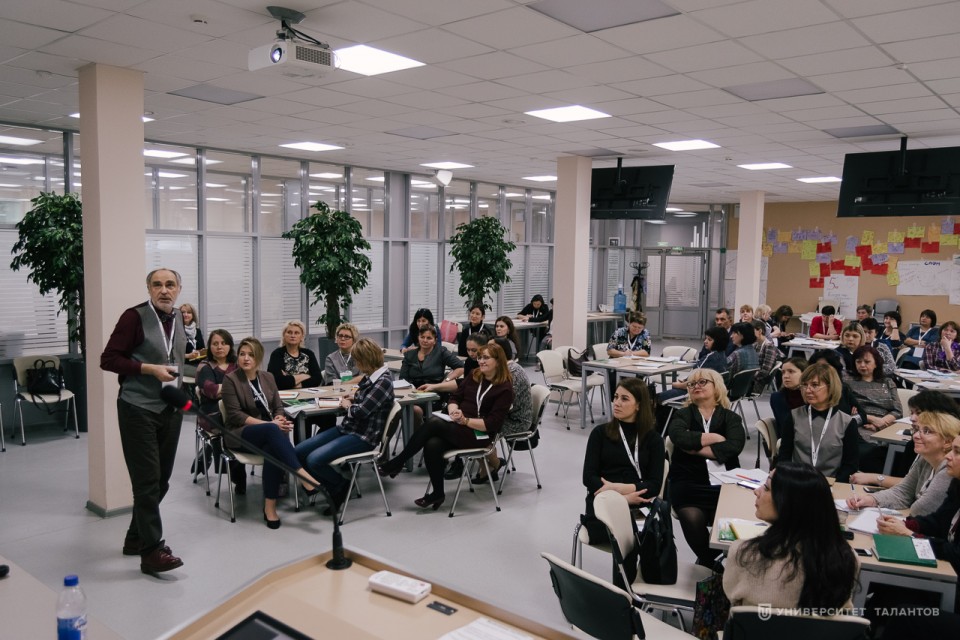 Управленцы образовательных организаций Татарстана узнали, как создать личностно-развивающую образовательную среду