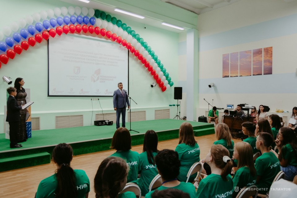 Школьники Татарстана будут заниматься в образовательном центре по модели «Сириуса»
