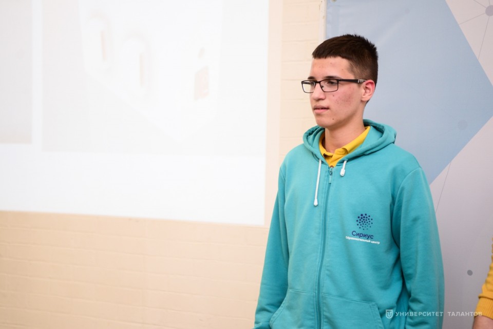 Татарстанские школьники стали призерами в финале олимпиады Кружкового движения НТИ в Сочи