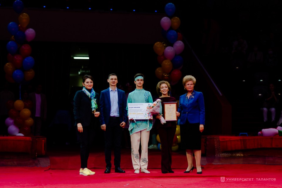 «Созвездие-Йолдызлык»: лауреаты и победители получили приглашение в Университет Талантов