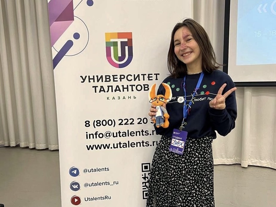 Виктория Матросова: «В Университете Талантов я научилась проявлять себя»