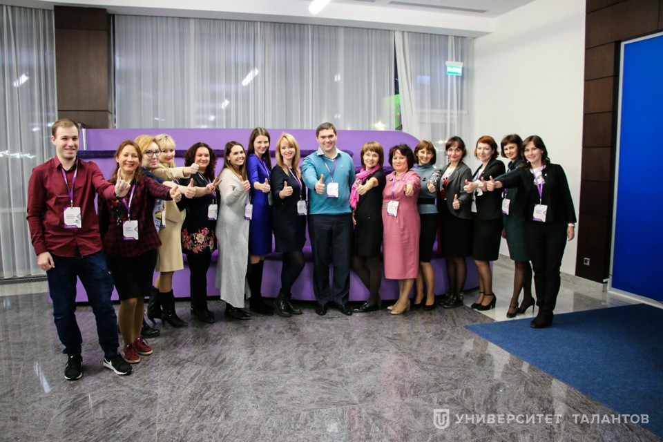 Республиканский центр по работе с одаренными детьми Татарстана презентовал свой опыт в образовательном центре «Сириус»