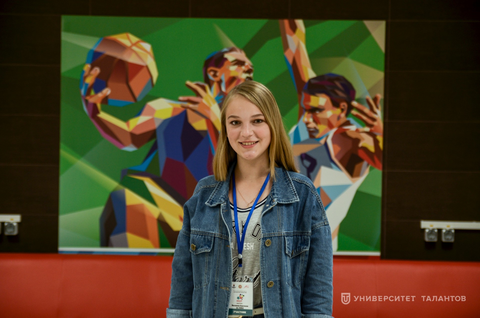 Анастасия Пахомова, ученица 10 класса: «Для меня лучший отдых – это смена деятельности»