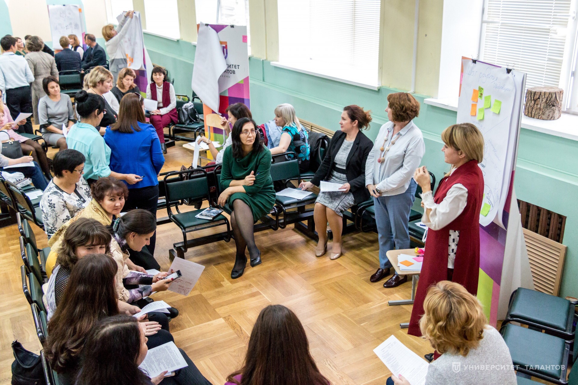 «Шаг развития» для «старших учителей»: в Казани состоялся форум учителей-грантовиков