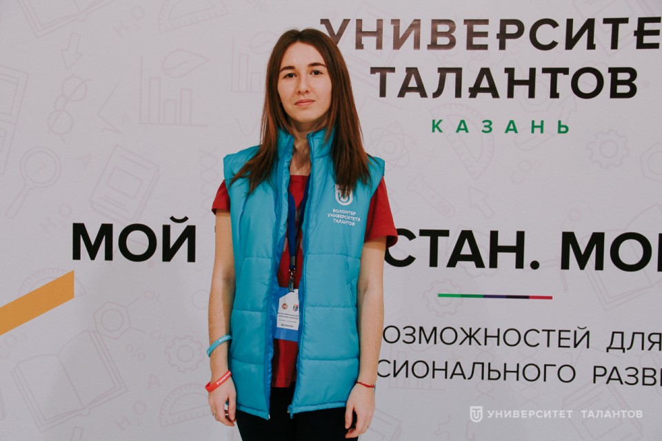 Аделина Ахтямова: «Когда работаешь волонтером, находишься в окружении людей, объединенных общей целью»