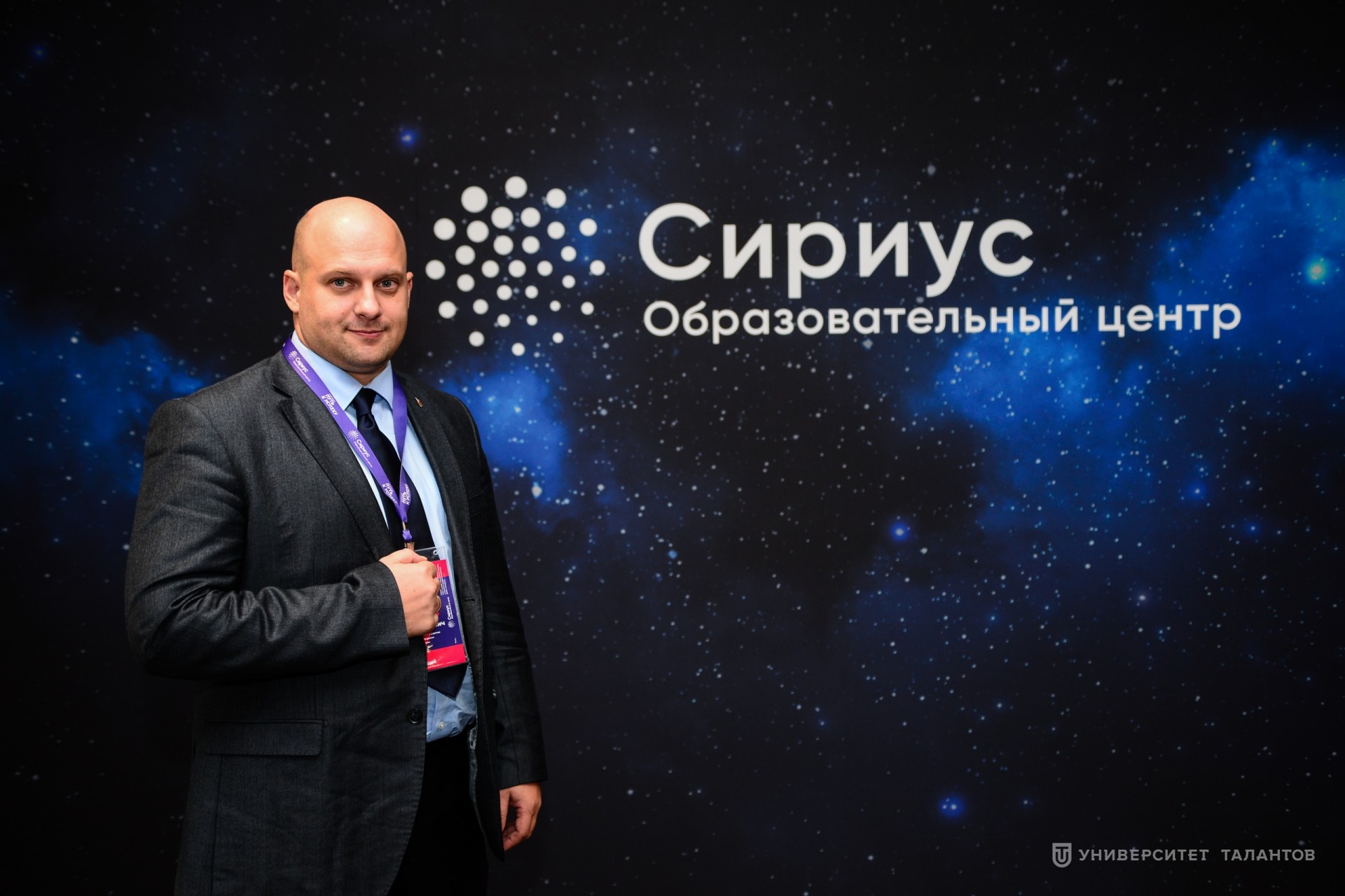 Дмитрий Шишкин: «Особенность космонавта в том, что он – вечный школьник»