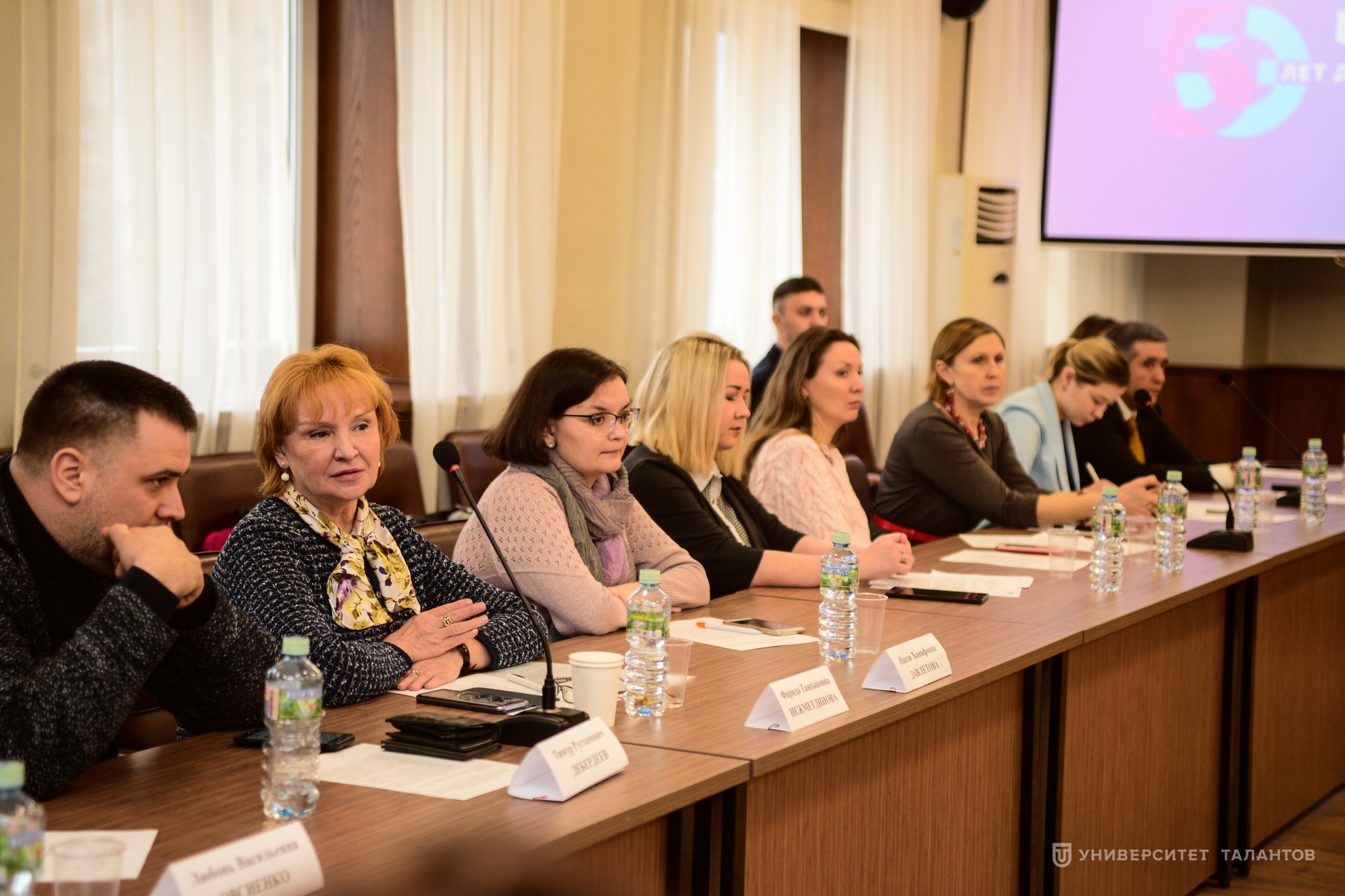 В Казани обсудили взаимодействие Университета Талантов с молодыми учеными и специалистами Татарстана