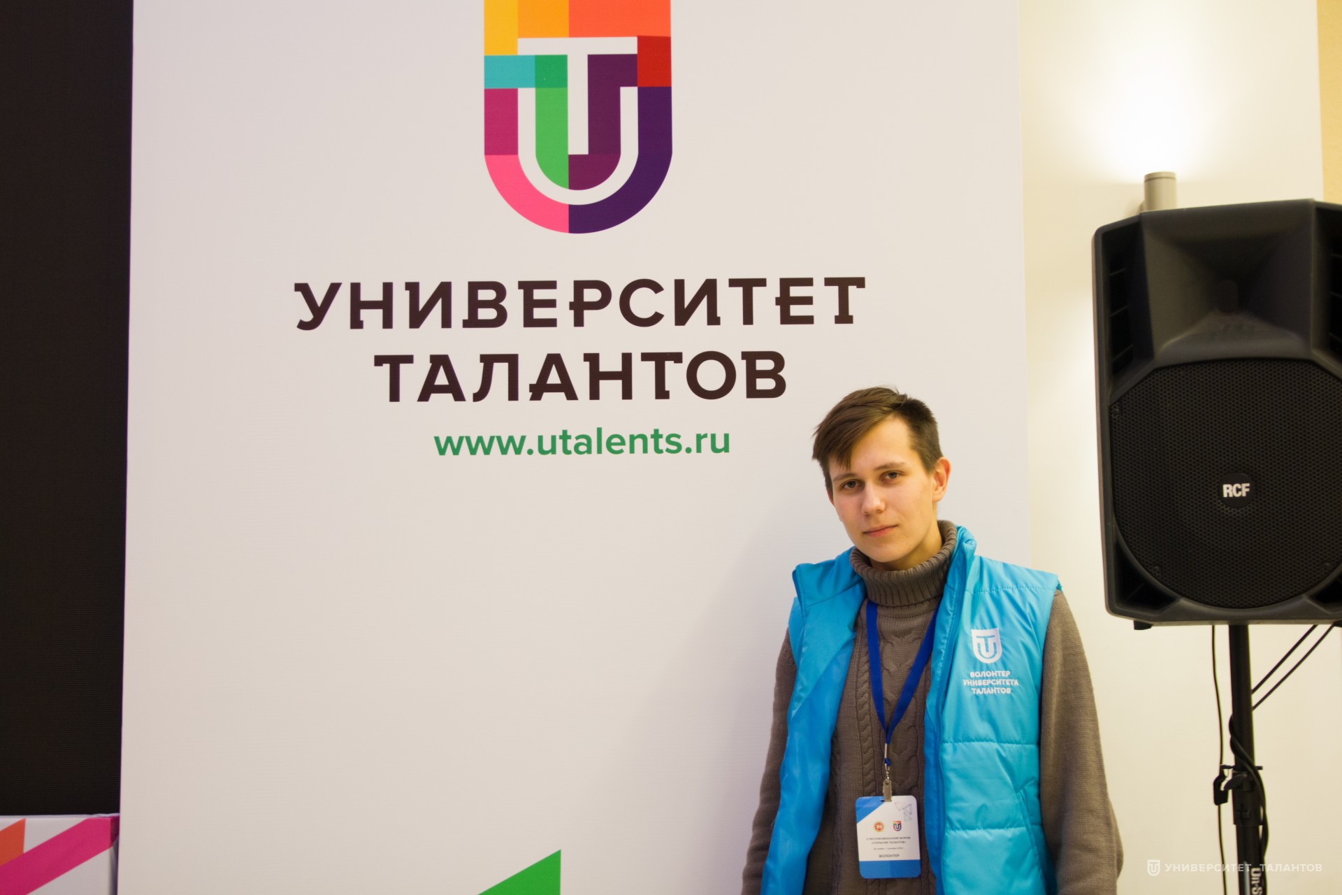 Шамиль Тимиров: «Самое сложное в волонтерской деятельности – это не дать волю эмоциям»