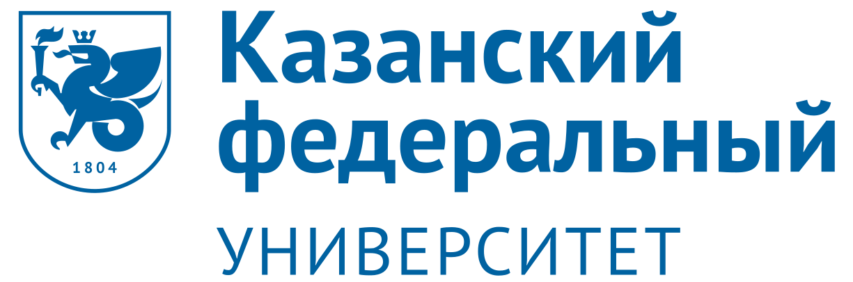 Цор кфу. Казанский (Приволжский) федеральный университет эмблема. Казанский федеральный университет герб. Эмблема КФУ Казань. Казанский федеральный университет значок.